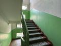 3-бөлмелі пәтер · 57 м² · 5/5 қабат, проспект Райымбека — Назарбаева-Райымбека, бағасы: 42 млн ₸ в Алматы, Жетысуский р-н — фото 15