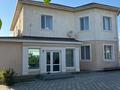 Отдельный дом · 6 комнат · 248 м² · 10 сот., Казиев — 19км за 39 млн ₸ в 