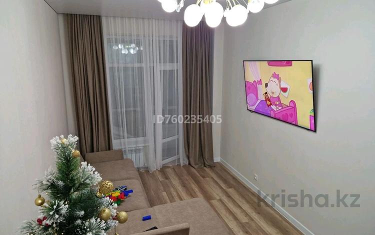 3-комнатная квартира · 70 м² · 2/9 этаж, Илияса Есенберлина 20 за 40 млн 〒 в Усть-Каменогорске — фото 2