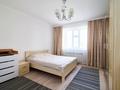 2-бөлмелі пәтер · 69 м² · 3/10 қабат, Р.Кошкарбаева 15, бағасы: ~ 36.3 млн ₸ в Астане, Алматы р-н — фото 12