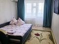 1-комнатная квартира · 47 м² · 9/10 этаж, мкр Женис 8/1 — ТЦ Азия Молл за 9 000 ₸ в Уральске