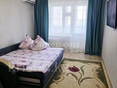 1-комнатная квартира · 47 м² · 9/10 этаж, мкр Женис 8/1 — ТЦ Азия Молл за 9 000 ₸ в Уральске