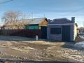 Часть дома · 4 комнаты · 80 м² · 5 сот., 6й проезд 3 Кв 3 за 10 млн ₸ в Семее, Красный Кордон