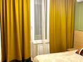 1-комнатная квартира, 45 м², 8/9 этаж по часам, Абая 130 за 2 000 〒 в Алматы, Бостандыкский р-н — фото 2