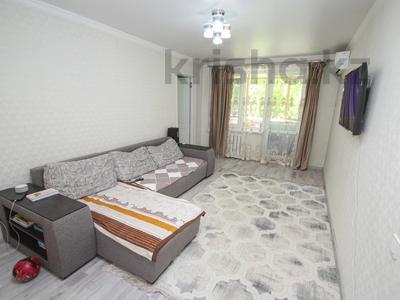 2-комнатная квартира, 43 м², 2/5 этаж, Наурызбай батыра 24 за 31 млн 〒 в Алматы, Алмалинский р-н