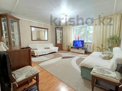 Отдельный дом · 3 комнаты · 60 м² · 6.5 сот., Молдагуловой 35 за 29.5 млн 〒 в Уральске