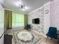 2-бөлмелі пәтер · 42 м² · 4/9 қабат, Казыбек Би 9/2, бағасы: 32.5 млн ₸ в Астане, Нура р-н — фото 3