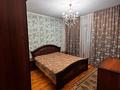 3-комнатная квартира · 75 м² · 1/9 этаж, мкр Жетысу-2 за 56 млн ₸ в Алматы, Ауэзовский р-н — фото 7