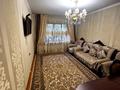 3-комнатная квартира · 75 м² · 1/9 этаж, мкр Жетысу-2 за 56 млн ₸ в Алматы, Ауэзовский р-н — фото 8