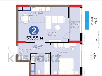 2-комнатная квартира, 53.55 м², 13/16 этаж, Бухар жырау 26 за ~ 45.2 млн 〒 в Астане, Есильский р-н