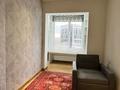 2-комнатная квартира · 85 м² · 10/20 этаж, Гагарина 310 за 80 млн ₸ в Алматы, Бостандыкский р-н — фото 3