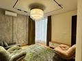 2-комнатная квартира · 85 м² · 10/20 этаж, Гагарина 310 за 80 млн ₸ в Алматы, Бостандыкский р-н — фото 5