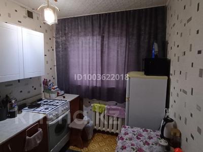 1-комнатная квартира · 30.5 м² · 1/5 этаж, 40 лет победы 56/1 за 4.7 млн 〒 в Шахтинске