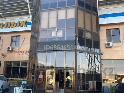 Общепит · 80 м² за 8 млн 〒 в Шымкенте, Абайский р-н