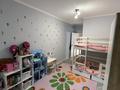 2-комнатная квартира · 51.8 м² · 2/4 этаж, Сыпатаева 123 за 40.5 млн ₸ в Алматы, Бостандыкский р-н — фото 11