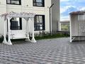 3-комнатная квартира · 91 м² · 9/17 этаж, мкр Юго-Восток, Республики за 69 млн ₸ в Караганде, Казыбек би р-н — фото 21