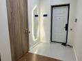 2-бөлмелі пәтер · 50 м² · 7/17 қабат, Туран 43/6, бағасы: 350 000 ₸ в Астане, Нура р-н — фото 17
