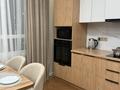 2-бөлмелі пәтер · 50 м² · 7/17 қабат, Туран 43/6, бағасы: 350 000 ₸ в Астане, Нура р-н — фото 5