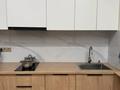 2-бөлмелі пәтер · 50 м² · 7/17 қабат, Туран 43/6, бағасы: 350 000 ₸ в Астане, Нура р-н — фото 6