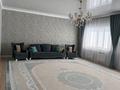 Отдельный дом · 5 комнат · 403.1 м² · 13 сот., Достык 27 за 58 млн ₸ в Аксае — фото 16