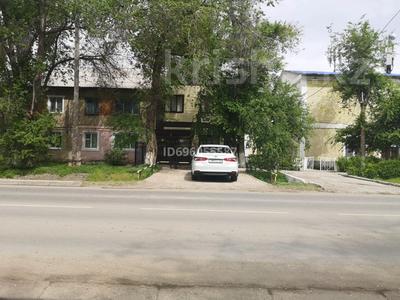 Офисы · 140.6 м² за 43 млн 〒 в Аксае