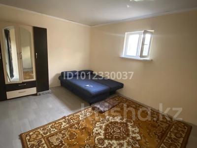 1-бөлмелі пәтер · 20 м², ул. Хан Шатыр 12, бағасы: 150 000 ₸ в Алматы, Алатауский р-н