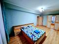2-комнатная квартира, 64 м² посуточно, Жибек-жолы 5 за 12 000 〒 в Усть-Каменогорске — фото 2