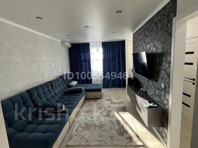 2-комнатная квартира · 49 м² · 5/5 этаж, Баян Батыра 3 — Торайгырова-Баян Батыра за 19 млн 〒 в Павлодаре