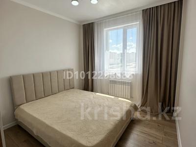 2-бөлмелі пәтер · 53.9 м² · 4/6 қабат, ул. Е-128 7/1, бағасы: 27.9 млн ₸ в Астане, Нура р-н