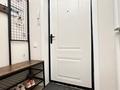 2-комнатная квартира · 53.9 м² · 4/6 этаж, ул. Е-128 7/1 за 27.9 млн ₸ в Астане, Нура р-н — фото 7