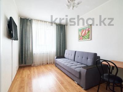 1-комнатная квартира · 41.6 м² · 5/9 этаж, Байтурсынова 41 за 23.9 млн ₸ в Астане, Сарайшык р-н
