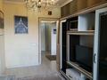 1-комнатная квартира · 36 м² · 4/5 этаж, Сатпаева — Розыбакиева за 220 000 ₸ в Алматы, Бостандыкский р-н — фото 3