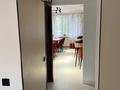 Свободное назначение, магазины и бутики, общепит · 70 м² за 37 млн ₸ в Талдыкоргане, мкр Самал — фото 10