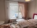 Свободное назначение, магазины и бутики, общепит · 70 м² за 37 млн ₸ в Талдыкоргане, мкр Самал — фото 7