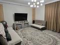 Отдельный дом · 5 комнат · 221 м² · 6 сот., мкр Кайрат, 14 линия 106 за 200 млн ₸ в Алматы, Турксибский р-н — фото 23