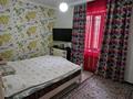 Отдельный дом · 5 комнат · 221 м² · 6 сот., мкр Кайрат, 14 линия 106 за 200 млн ₸ в Алматы, Турксибский р-н — фото 33