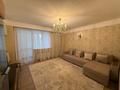 2-комнатная квартира · 72 м² · 3/10 этаж, Серкебаева 111 за 450 000 ₸ в Алматы, Бостандыкский р-н — фото 14