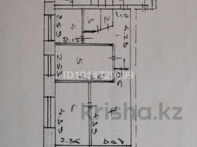 3-комнатная квартира · 52 м² · 1/5 этаж, Пришахтинск, Пришахтинск, 21й микрорайон 18 — Находится возле 30 школы за 25 млн ₸ в Караганде, Алихана Бокейханова р-н