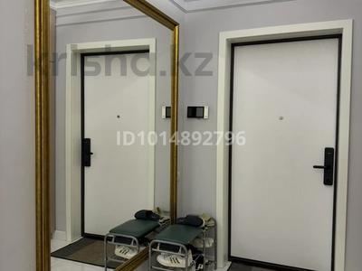 4-комнатная квартира · 140 м² · 6/14 этаж, Кабанбай батыра за 1 млн ₸ в Астане, Есильский р-н