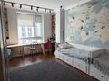 4-комнатная квартира · 140 м² · 6/14 этаж, Кабанбай батыра за 1 млн ₸ в Астане, Есильский р-н — фото 25