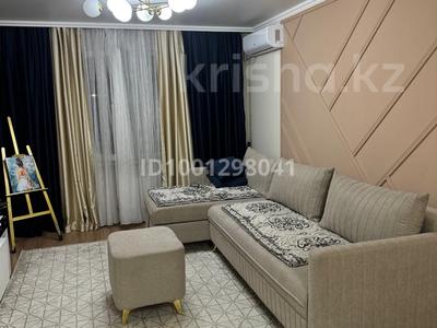 2-бөлмелі пәтер · 53 м² · 2/10 қабат, мкр Аккент, бағасы: 35 млн ₸ в Алматы, Алатауский р-н