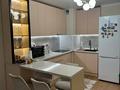 2-бөлмелі пәтер · 53 м² · 2/10 қабат, мкр Аккент, бағасы: 35 млн ₸ в Алматы, Алатауский р-н — фото 10