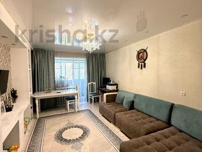 3-комнатная квартира · 63 м² · 5/5 этаж, Оралхана Бокея бывшая Утепова 28 за 29 млн ₸ в Усть-Каменогорске
