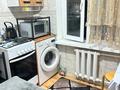 2-комнатная квартира · 48 м² · 3/4 этаж, Ул.Уалиханова 28 — МАМЕТОВА за 280 000 ₸ в Алматы, Медеуский р-н