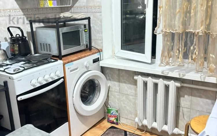 2-комнатная квартира · 48 м² · 3/4 этаж, Ул.Уалиханова 28 — МАМЕТОВА за 280 000 ₸ в Алматы, Медеуский р-н — фото 2