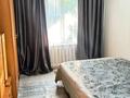 2-комнатная квартира · 48 м² · 3/4 этаж, Ул.Уалиханова 28 — МАМЕТОВА за 280 000 ₸ в Алматы, Медеуский р-н — фото 15
