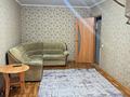 2-комнатная квартира · 48 м² · 3/4 этаж, Ул.Уалиханова 28 — МАМЕТОВА за 280 000 ₸ в Алматы, Медеуский р-н — фото 19