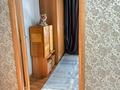 2-комнатная квартира · 48 м² · 3/4 этаж, Ул.Уалиханова 28 — МАМЕТОВА за 280 000 ₸ в Алматы, Медеуский р-н — фото 20