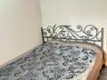 2-комнатная квартира · 48 м² · 3/4 этаж, Ул.Уалиханова 28 — МАМЕТОВА за 280 000 ₸ в Алматы, Медеуский р-н — фото 21
