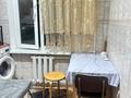 2-комнатная квартира · 48 м² · 3/4 этаж, Ул.Уалиханова 28 — МАМЕТОВА за 280 000 ₸ в Алматы, Медеуский р-н — фото 8